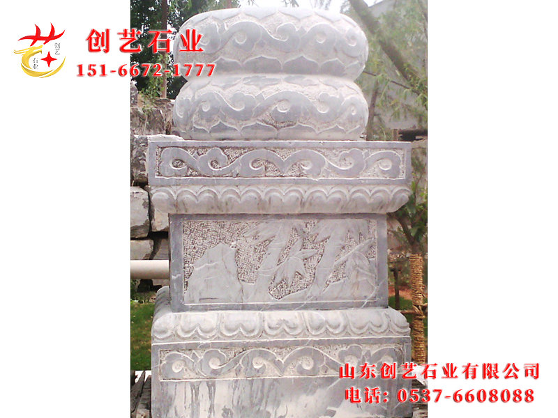 柱礎柱頂石30.jpg